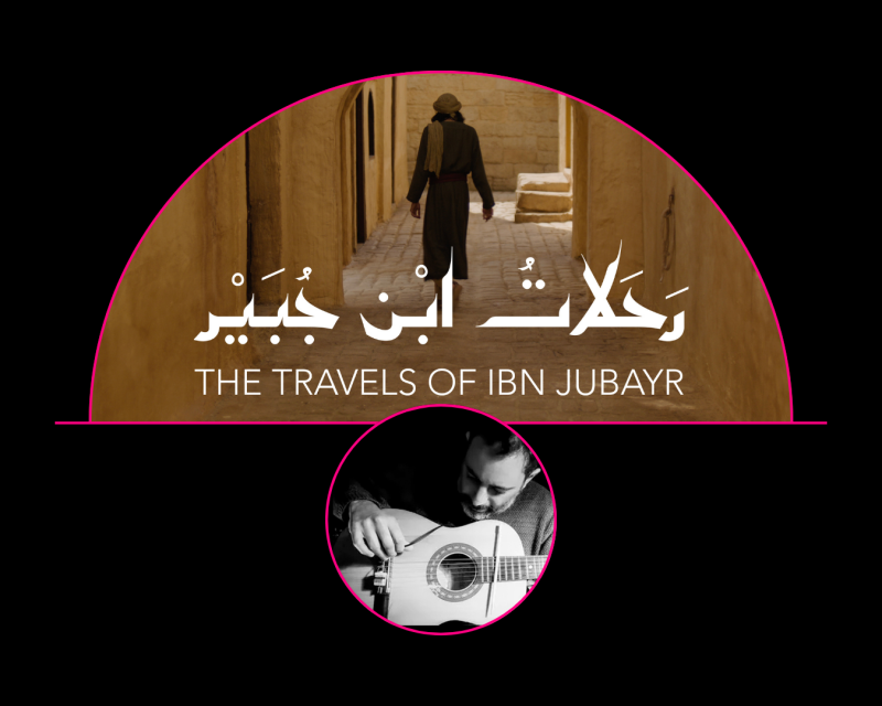 The Travels of IBN Jubyar
