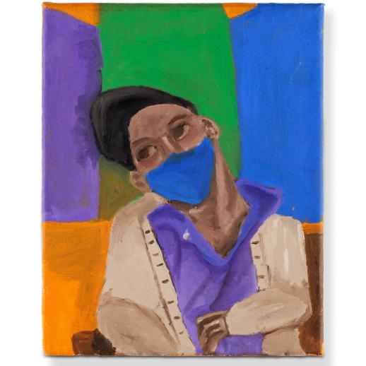 Looking Beyond Portrait by Tiairra Cooper